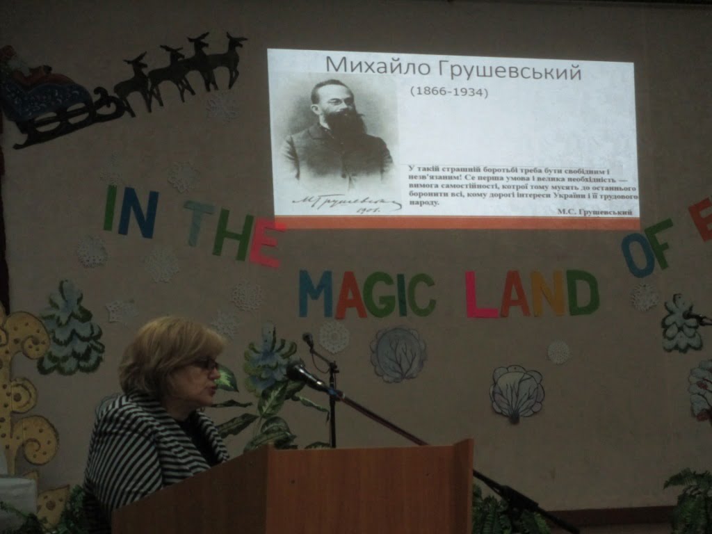 IMG 2016