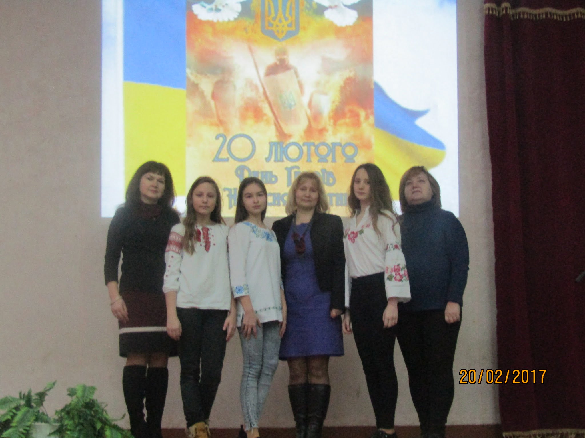 «День Героїв Небесної Сотні» 1 IMG 3514