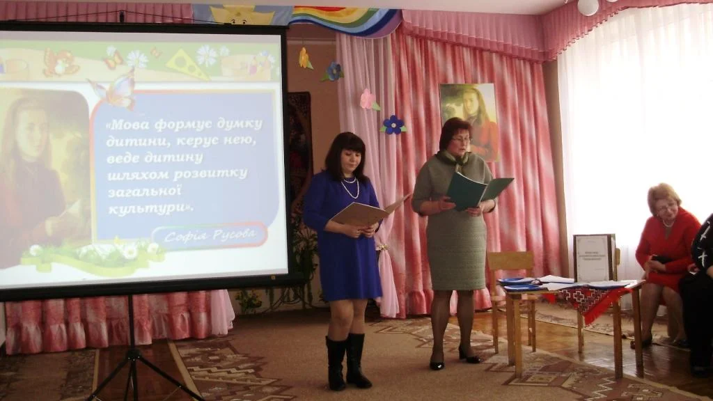 Засідання постійно діючого семінару «Розвиваємо мовлення дітей» 1 P8141027