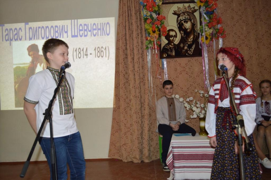 Літературно-мистецьке свято «Відкриваю Кобзар і душею радію» 1 DSC 0414