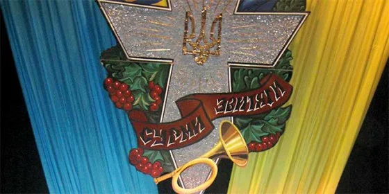 Surmi zvityagi e1446732836613