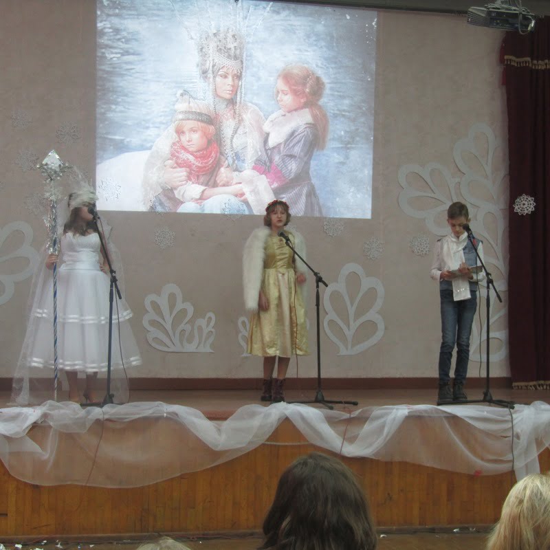 «Снігова королева» на новий лад 1 IMG 1757