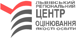 logo lvtest