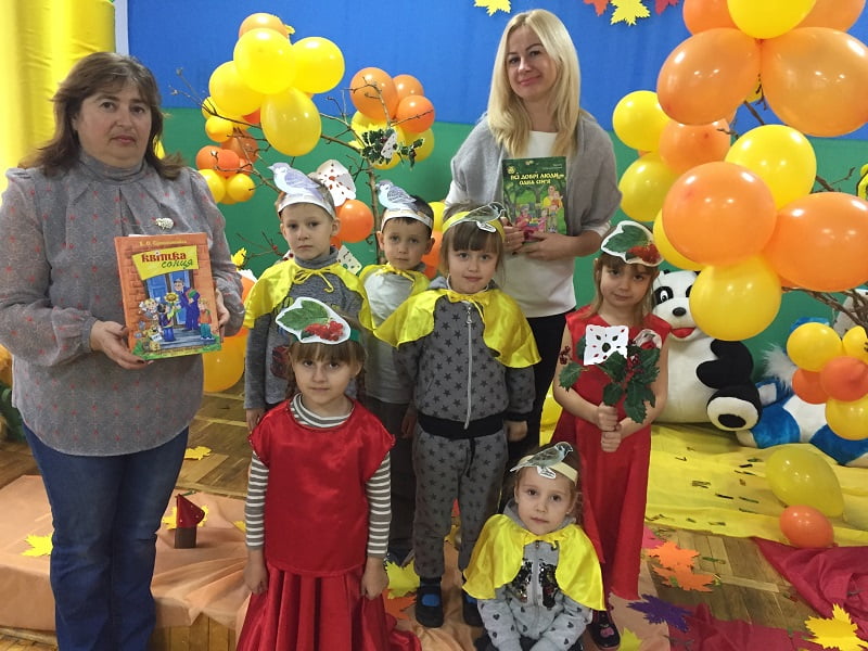 Тиждень В.Сухомлинського 1 IMG 4324