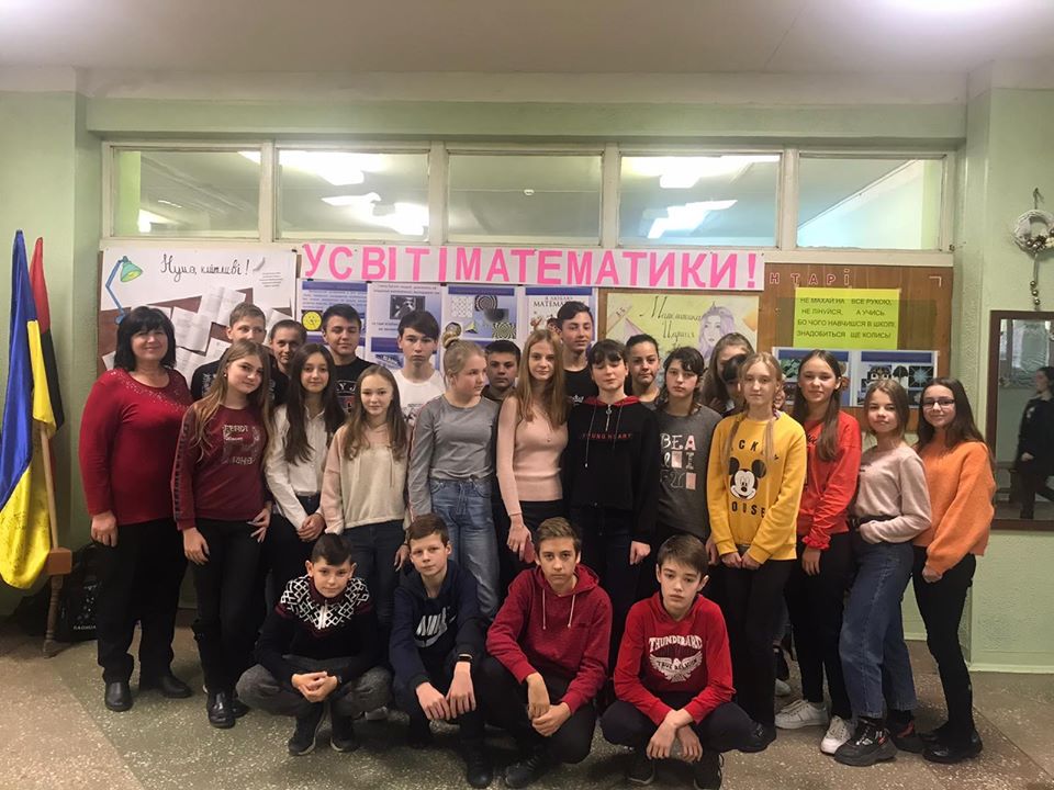 У світі математики, фізики, інформатики 1 79955778 1246539742213331 7268662841974980608 o