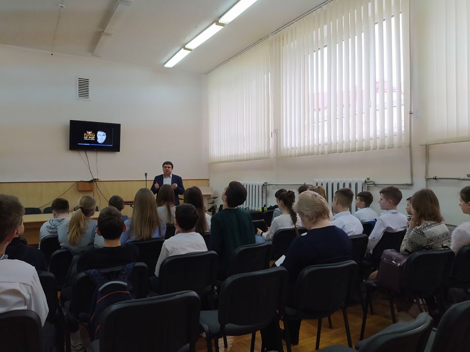 Відкритий урок на тему: «Стилі і напрямки музики» 1 89478274 1314091132124858 4197256502253191168 o