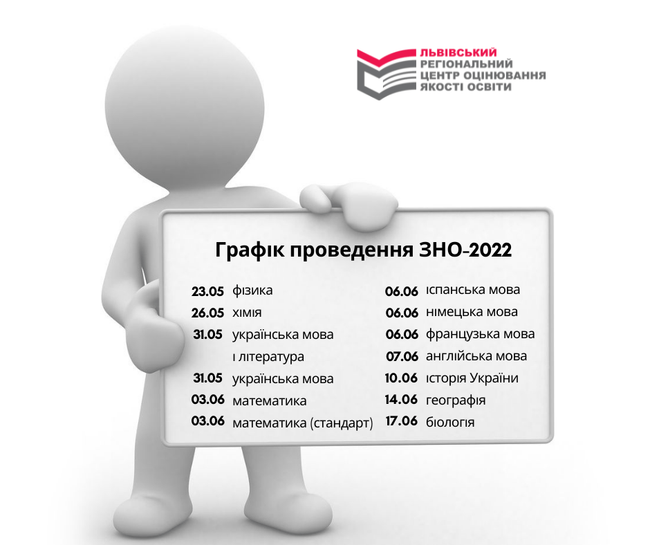 251604681 2494461890697995 3611645944453182509 n