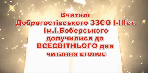 weeweec3e