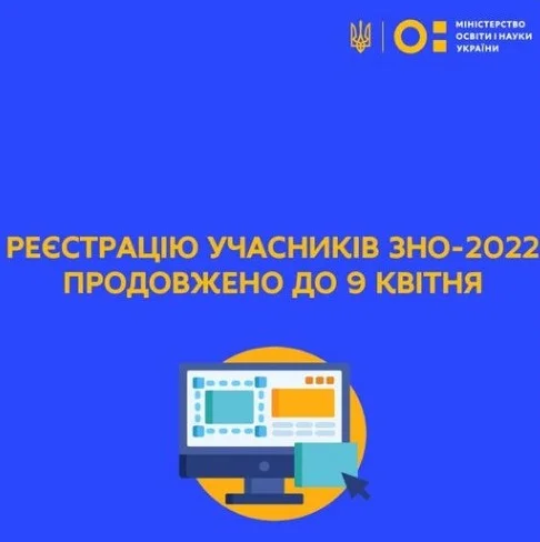 screenshot capture 2022 03 02 08 34 43 a8a74732