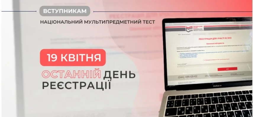 screenshot capture 2022 04 18 13 34 18 6d138a01