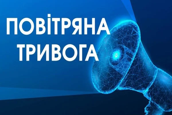 tryvoga