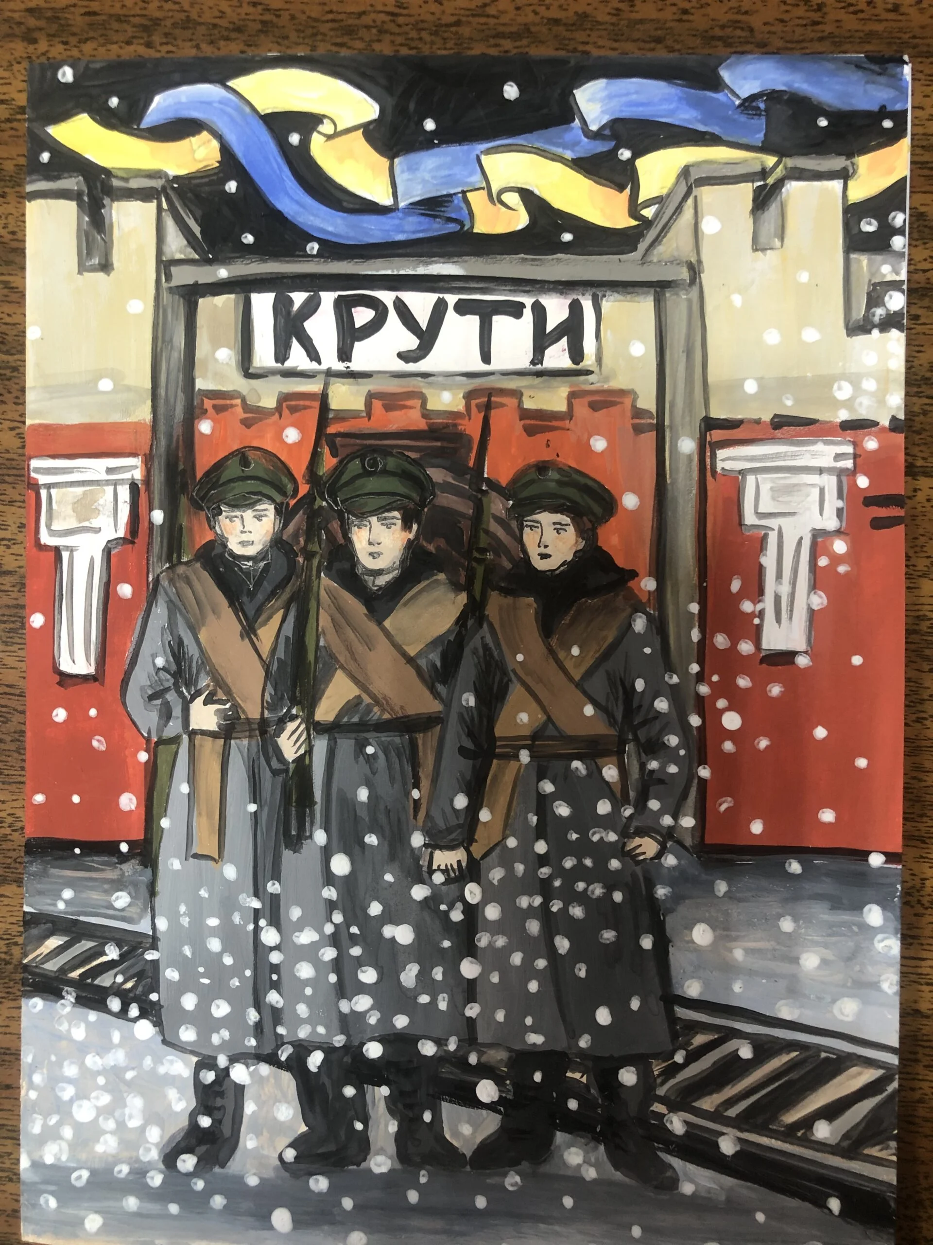 Від Героїв минулого-до Героїв сьогодення 1 fffd0127 4419 4fd9 8c42 07f5e2d83420 scaled