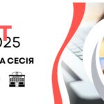 znimok ekrana 2025 05 14 133415