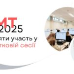 znimok ekrana 2025 05 16 140724