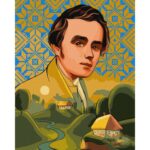 XVІ Міжнародний мовно-літературний конкурс учнівської та студентської молоді імені Тараса Шевченка в 2025 році 1 u9 2546.1800x1800w 750x750 1