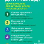 u9 570115616 1262920452533870 6575548619494048820 n