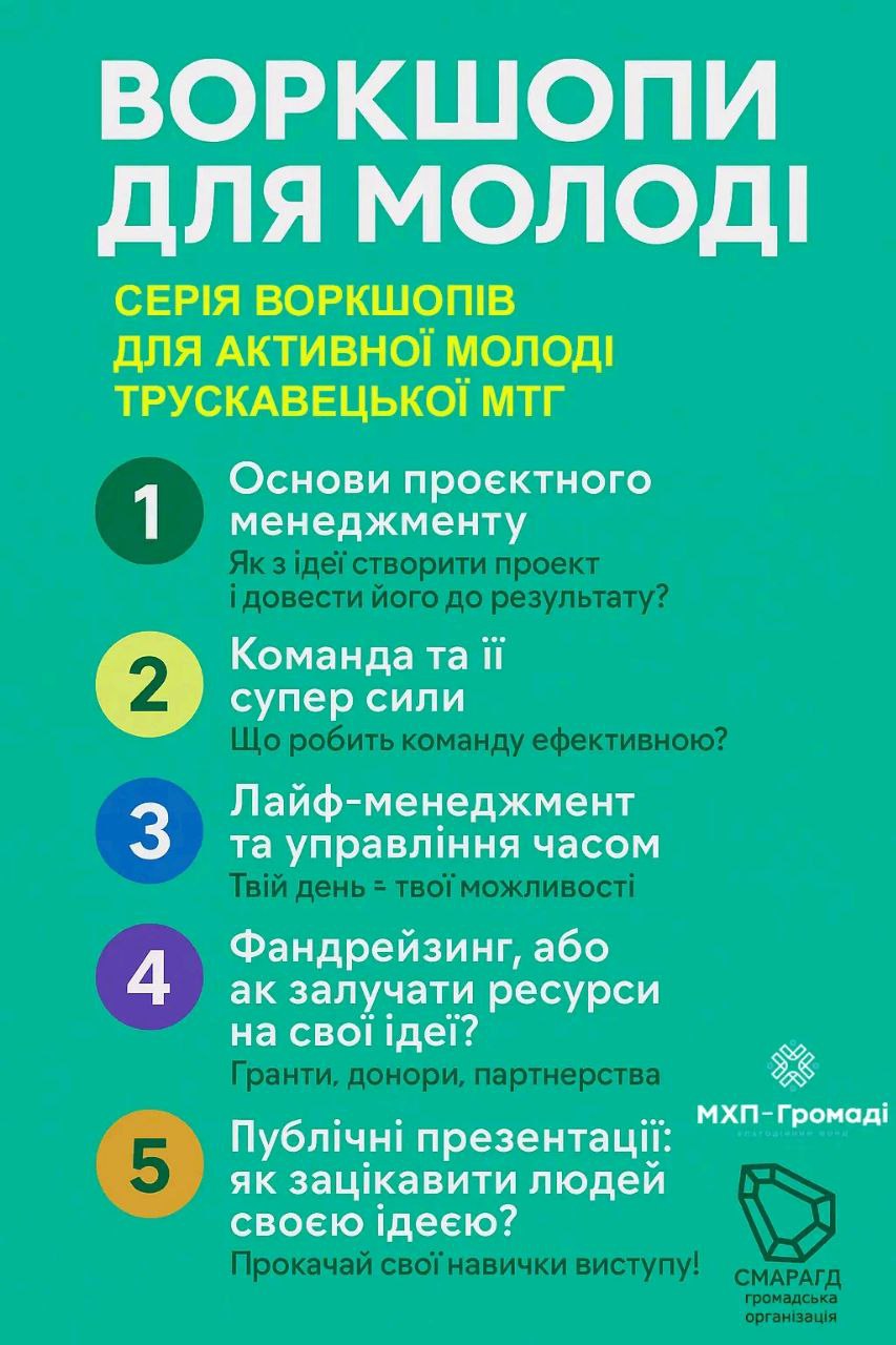 u9 570115616 1262920452533870 6575548619494048820 n