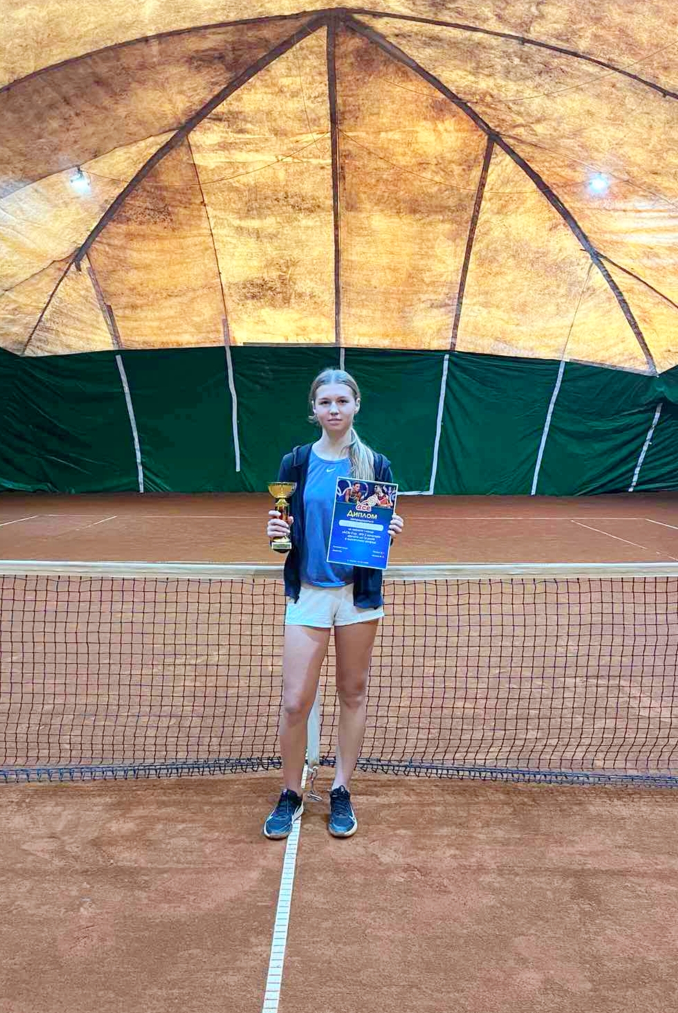 Юнацький турнір з тенісу «ACE CUP 13» 5 6