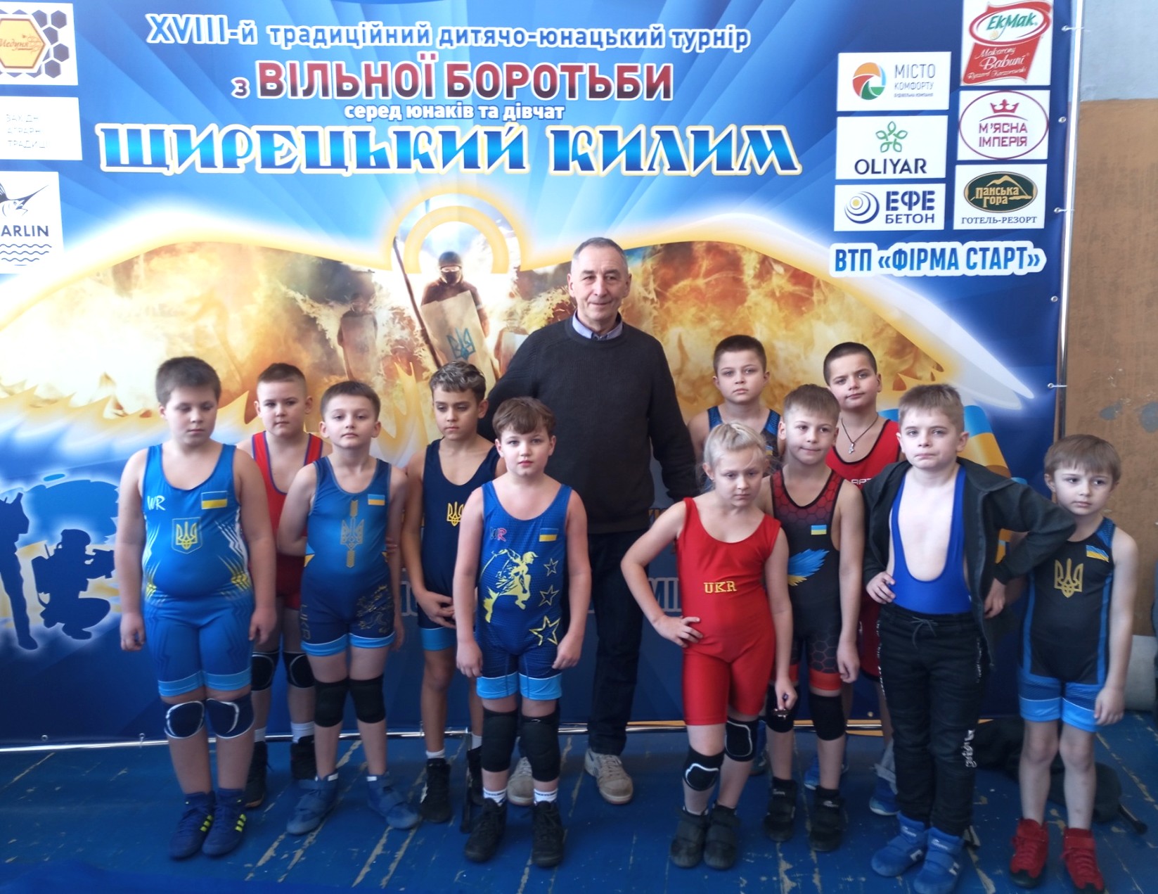 Головна 6 1 2