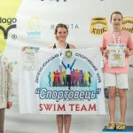 Зимовий чемпіонат Львівської області з плавання 4 3