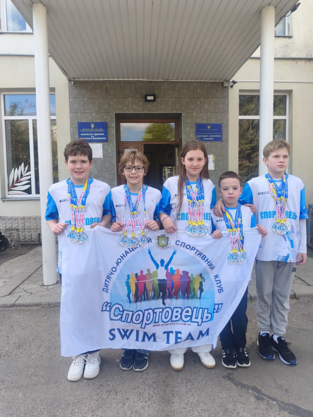 Тріумф трускавецьких плавців в Ужгороді! 1 1