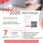 666552602 1351561333675559 4101488121348628578 n