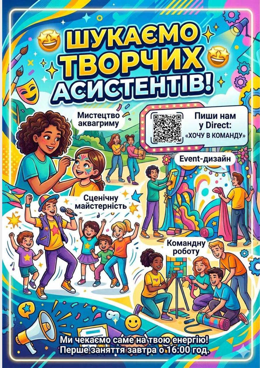 680220770 1515243827060256 4340334822627607223 n