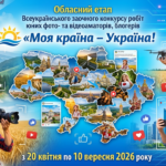 gemini generated image 7fyfb37fyfb37fyf