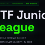 znimok ekrana 2026 04 20 142008