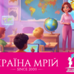 znimok ekrana 2026 04 30 124027