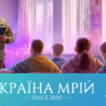 znimok ekrana 2026 04 30 124058