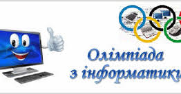 u10 zobrazhennya 2025 11 11 195542829