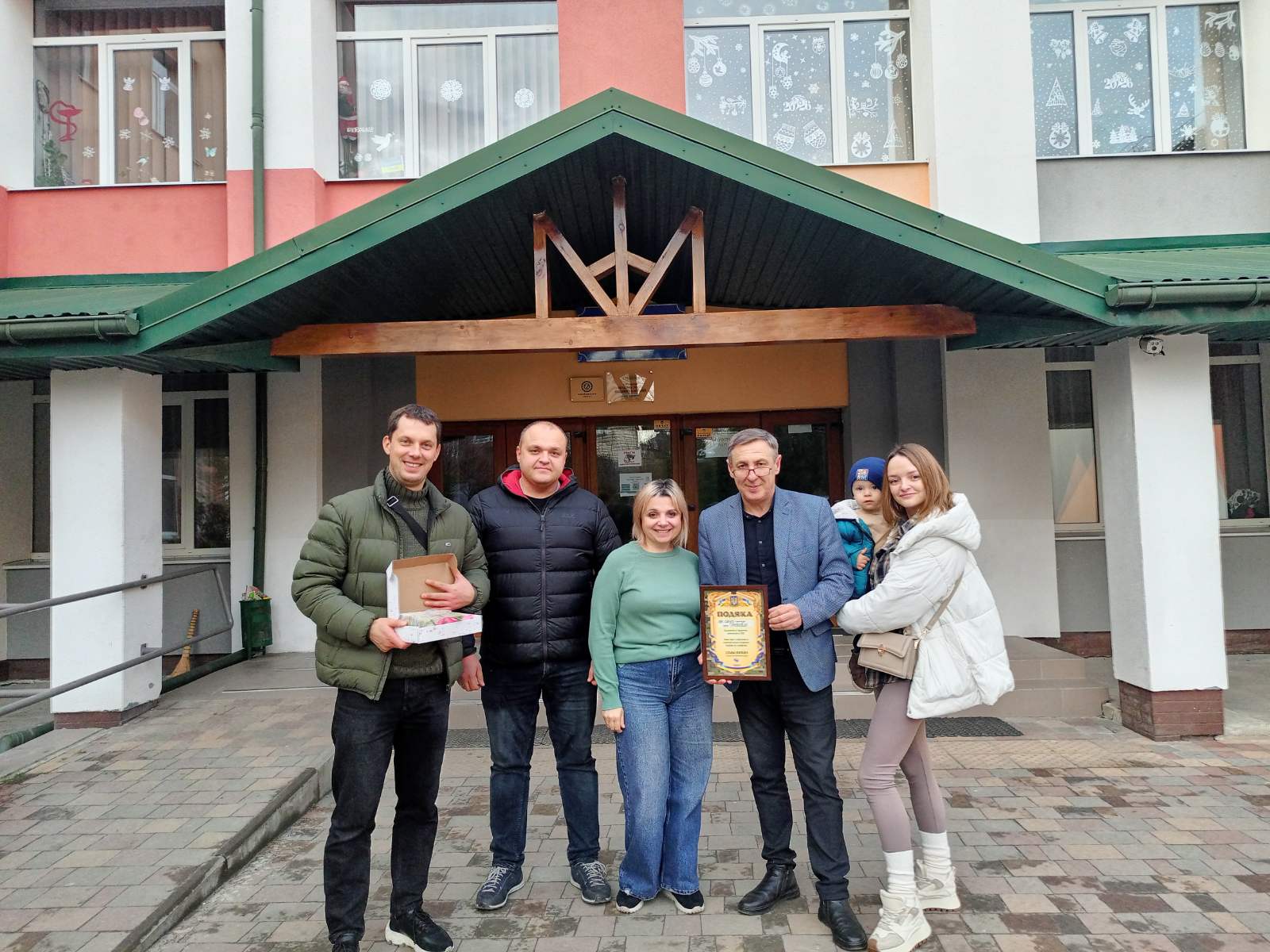 0 02 05 3bfa43d708e90606a364902632d8edb5c0ccd22669caff5e7643e4b42abdcccc 6e5ccc7729b0d1a1