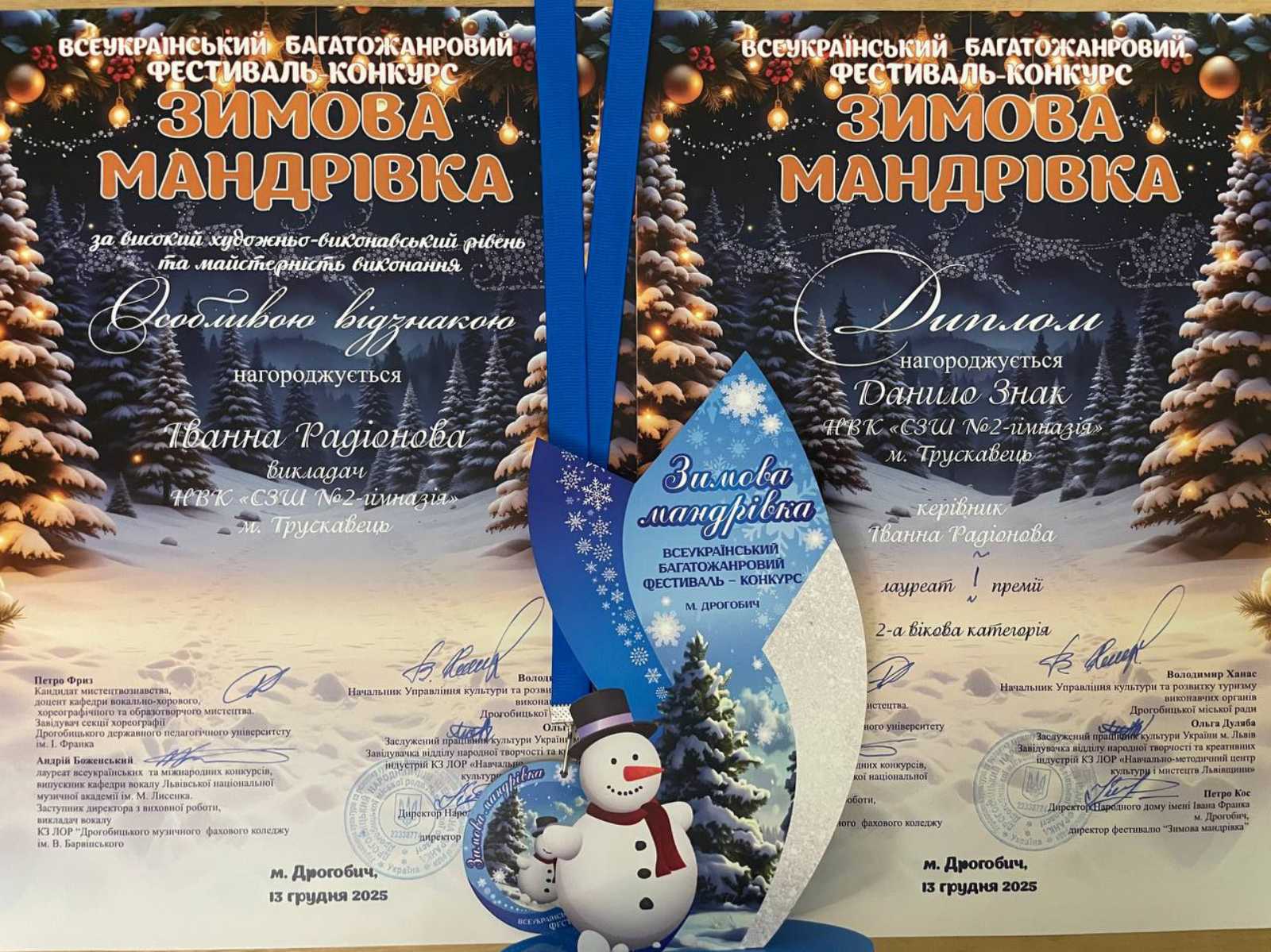 Гордість переповнює серце! 7 0 02 05 77672a331c16f1cf4f6e591e515a5fdf7ef7dd75dd8520a5a5b867629dfffc9f 1893727d7dfca66d