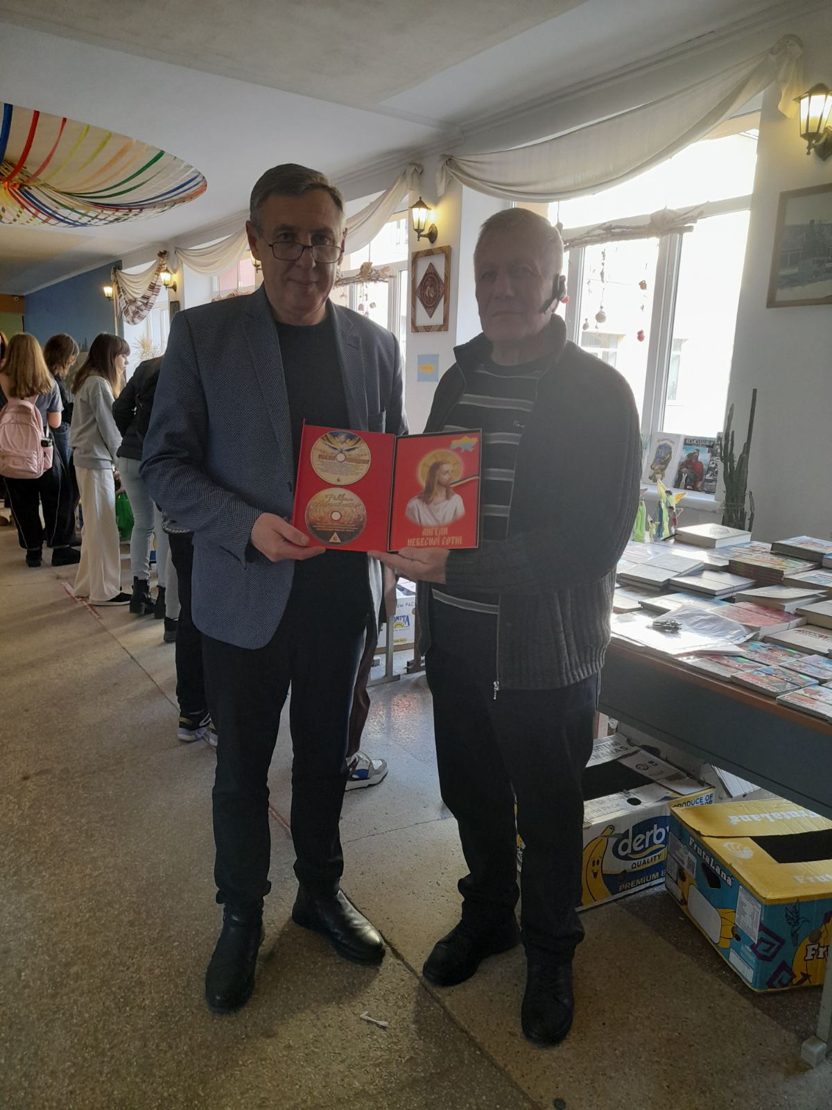 Книжковий ярмарок 2 zobrazhennya viber 2025 12 17 13 38 32 664