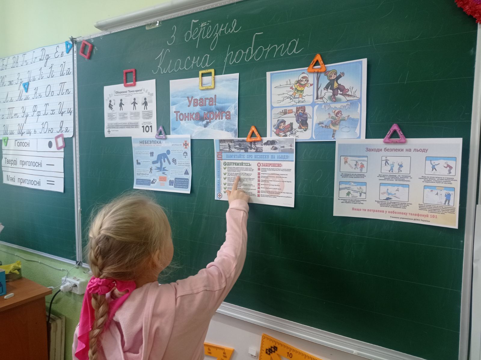 0 02 05 613a7a4e0d4202372d114111bc8dab2dc7c180077f2783e6da0e247451eb02ed e288ebe80cf95041