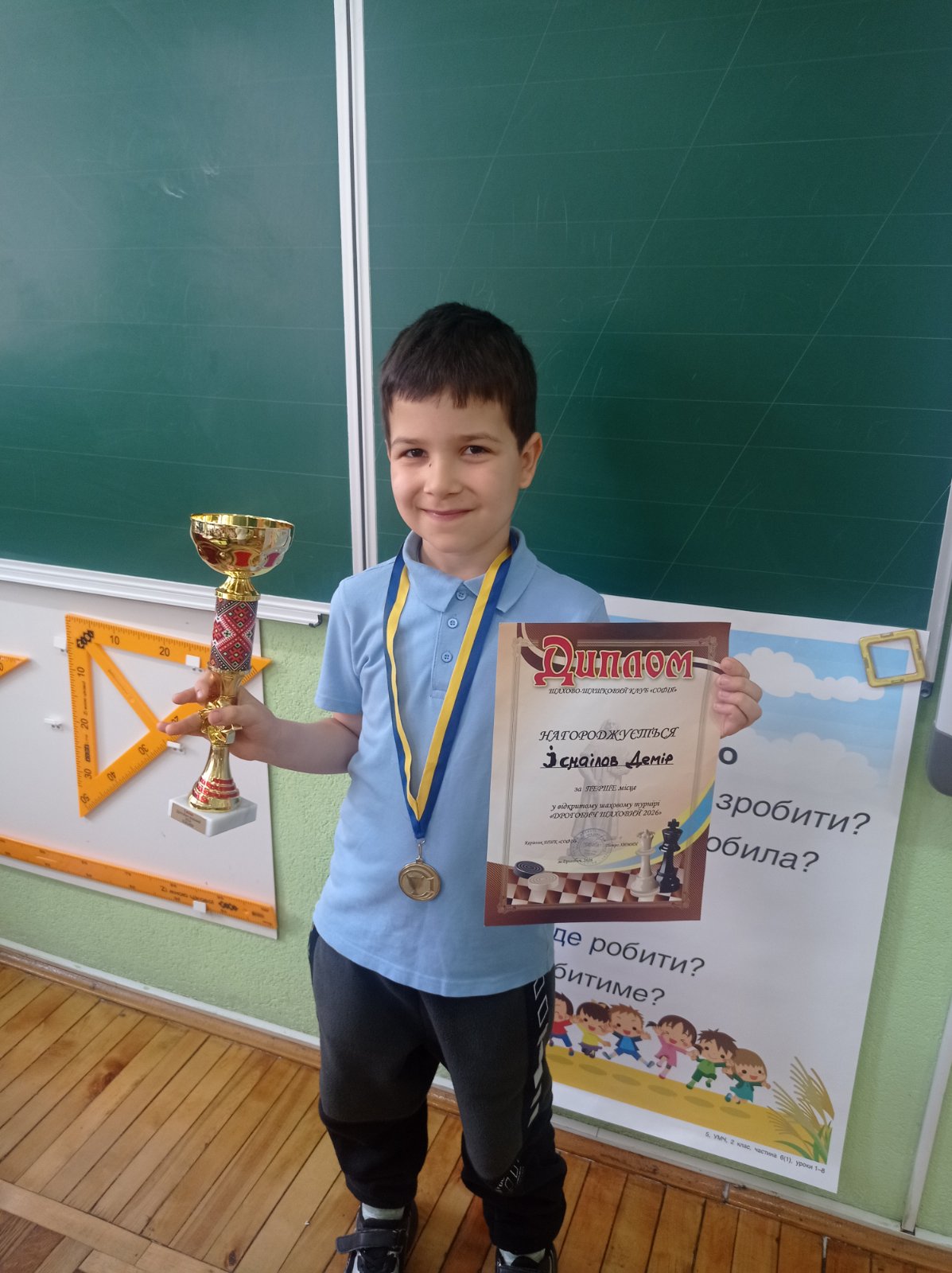 0 02 05 e12a54df5cacd0a714b815ceca2d09cd8aa598d6f1f95bffb49a0ca0dfea7f69 b938e0b57ca55b14