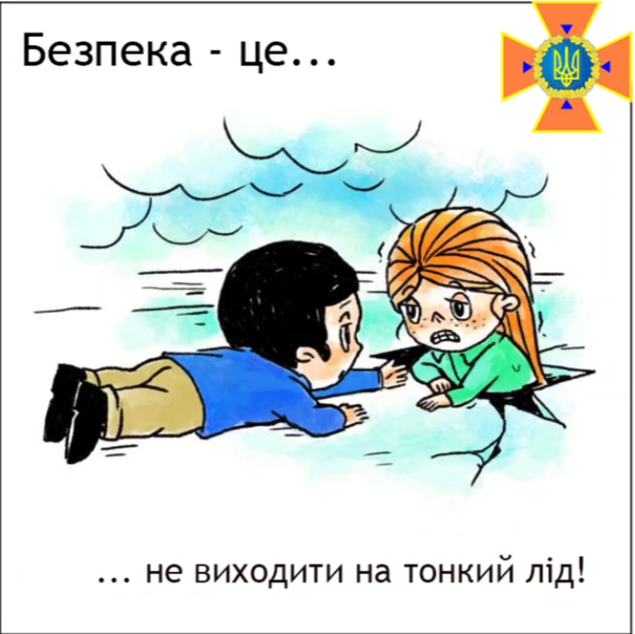 zobrazhennya 2026 03 05 104538727