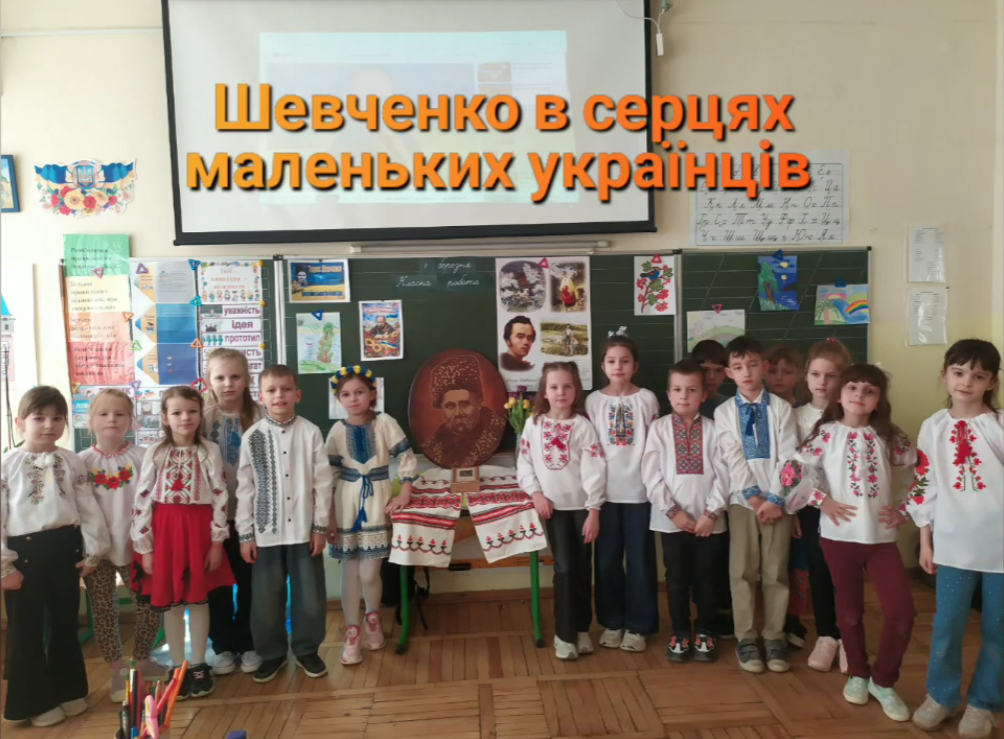 zobrazhennya 2026 03 10 084657946