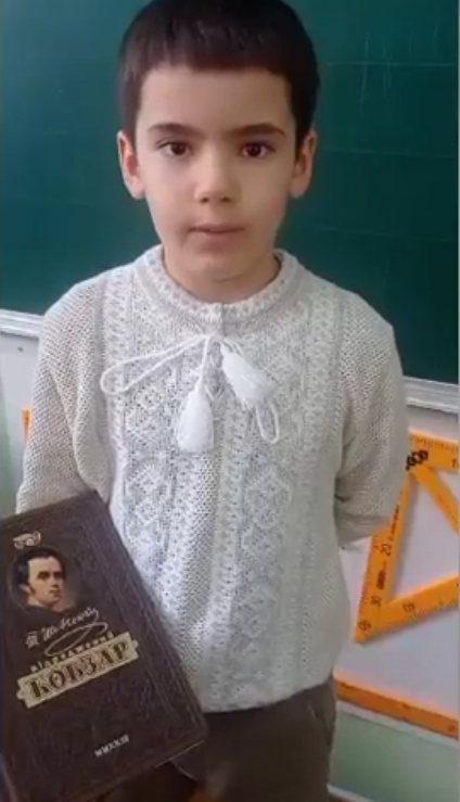 zobrazhennya 2026 03 10 085349480