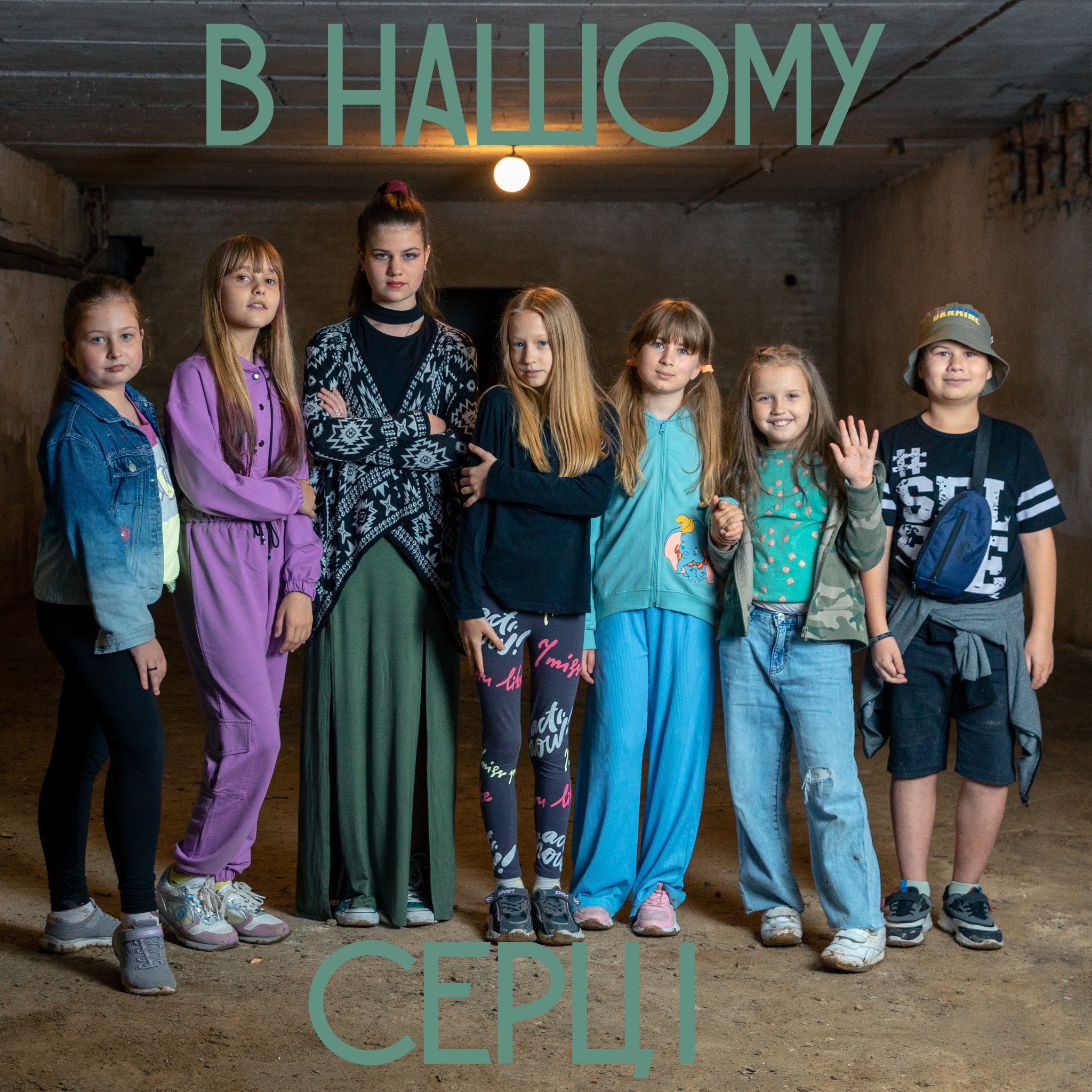 284705219 162129549625175 770540610140870254 n 88a9c641