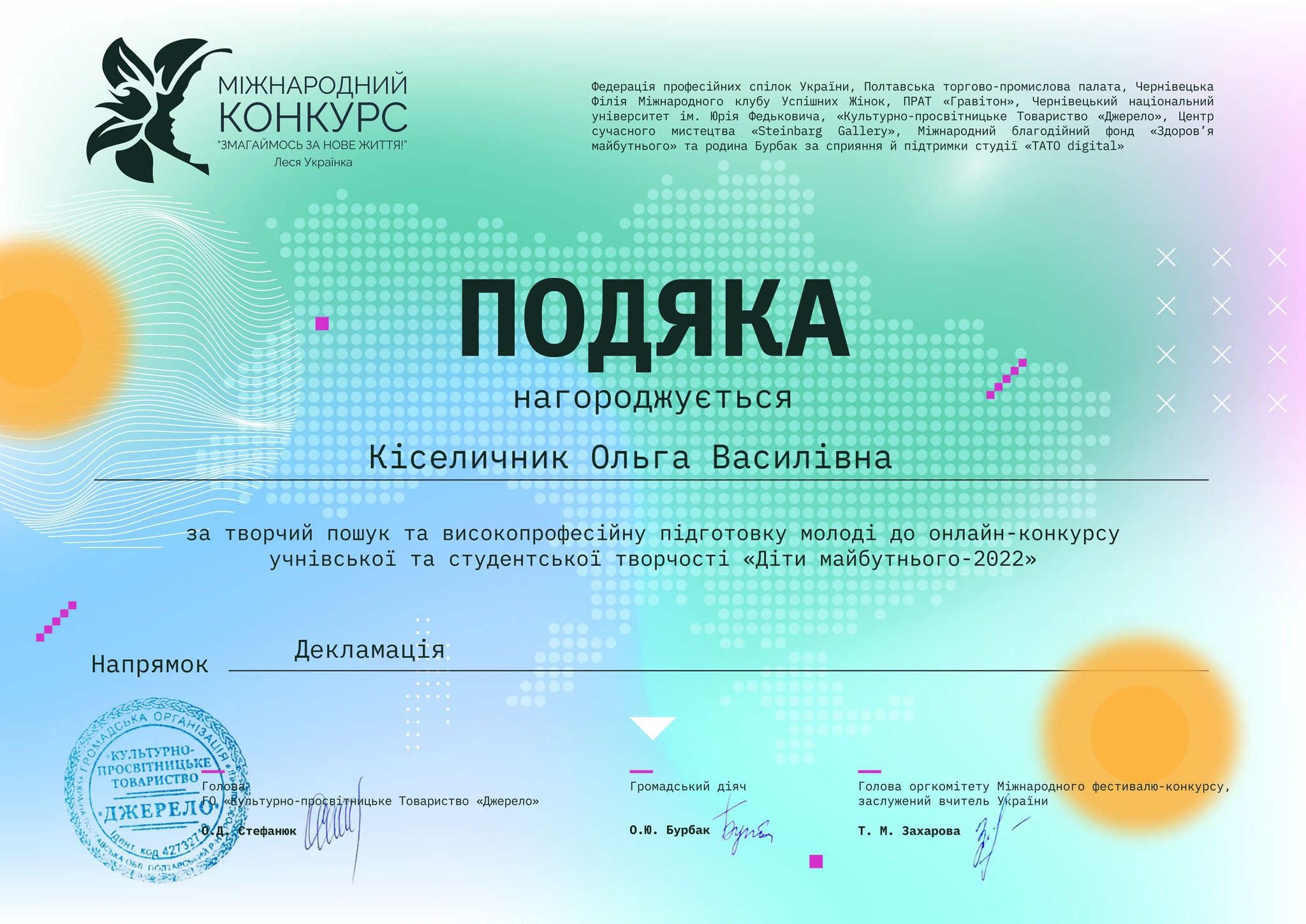 308405200 5525267800893118 4698332037248650892 n c91fe4fd