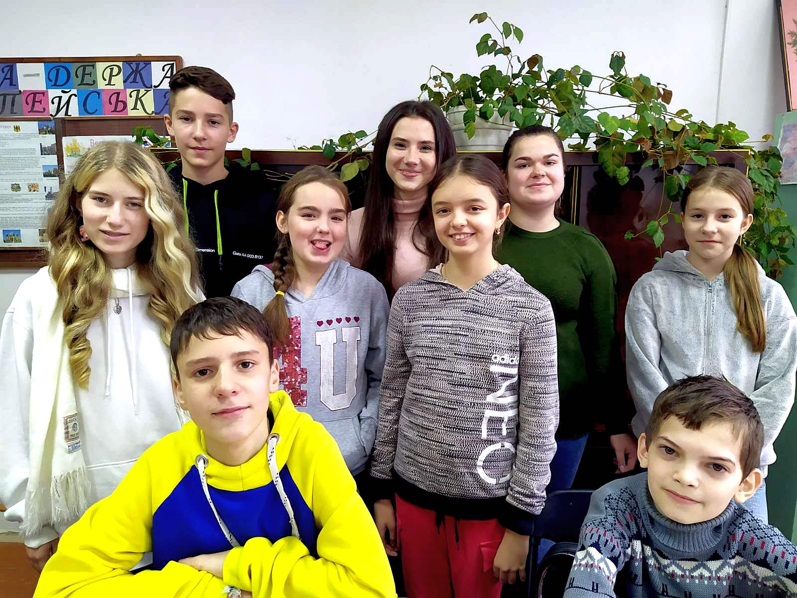 viber 2022 11 14 11 17 29 789 b04c00fc