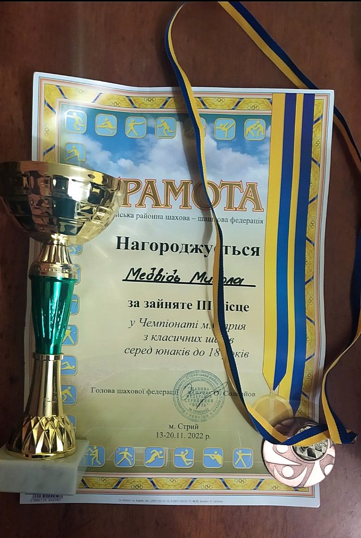 viber 2022 11 22 10 40 58 921 61e694bb