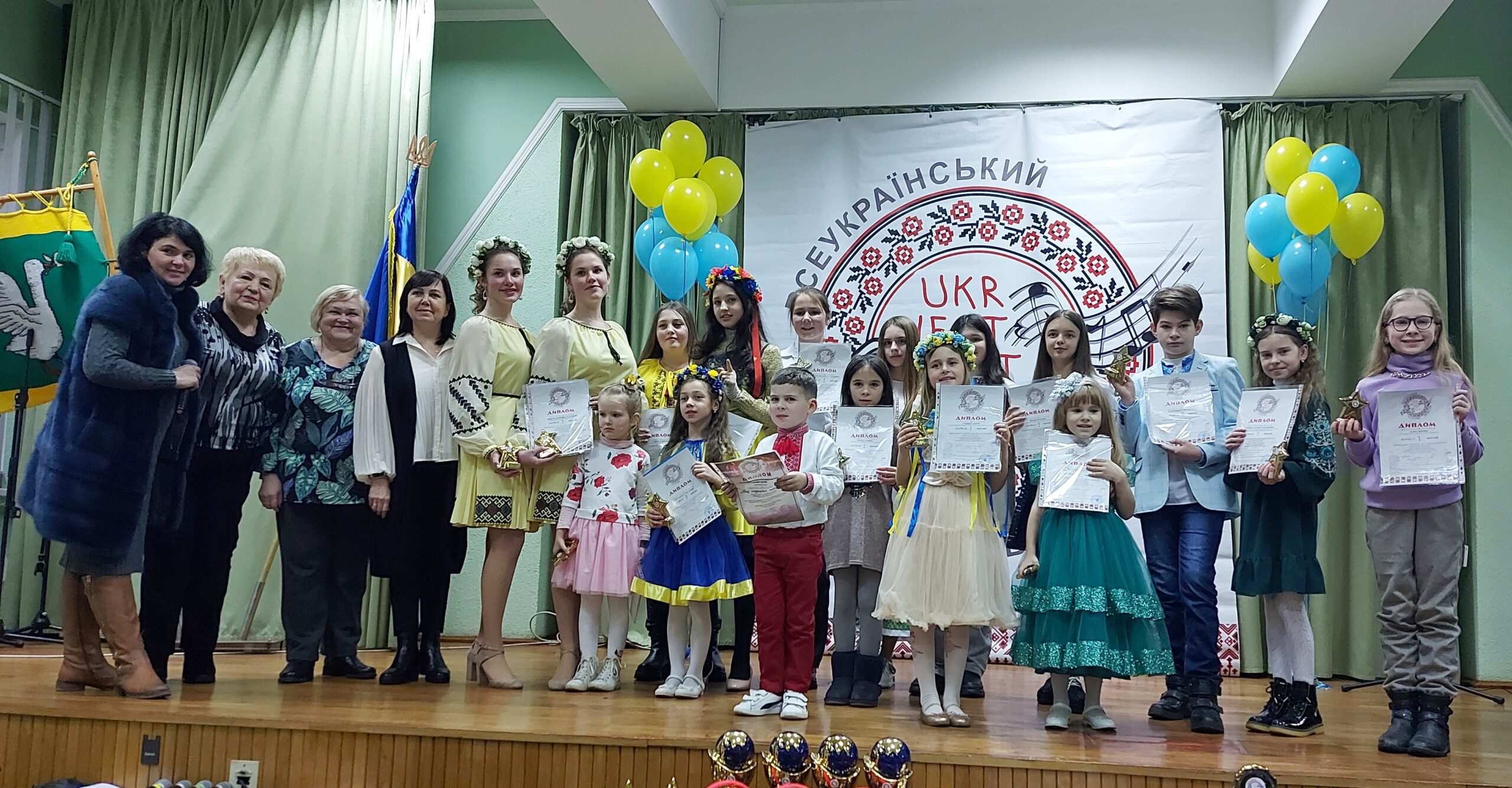 002 zagalne 6ad91175 scaled